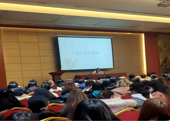 点此在新窗口浏览图片