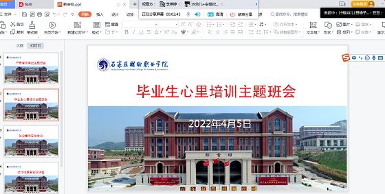 点此在新窗口浏览图片