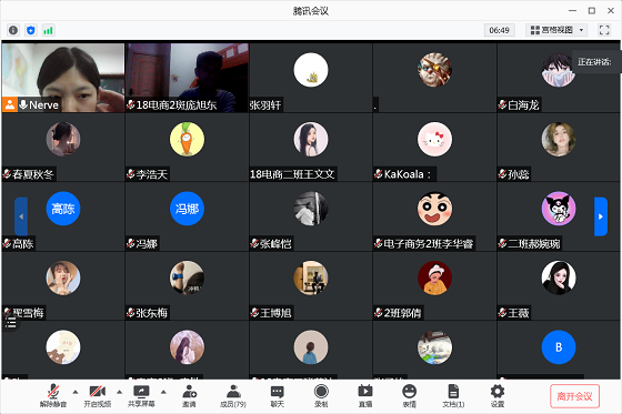 点此在新窗口浏览图片