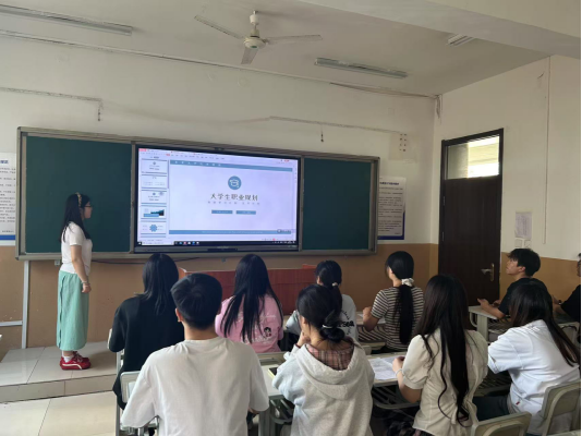 经济管理学院举办“大学生职业生涯规划大赛”学院赛