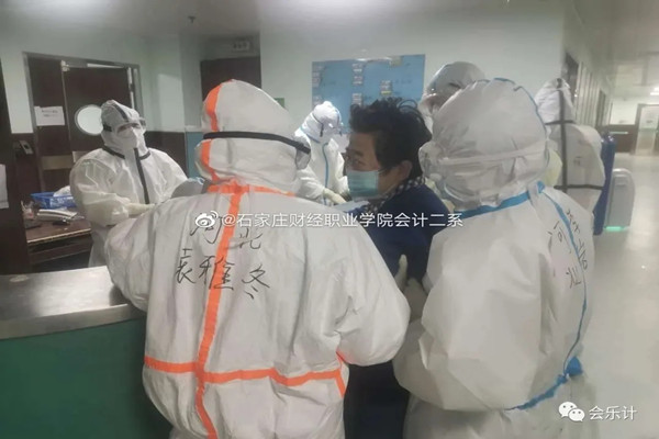 点此在新窗口浏览图片