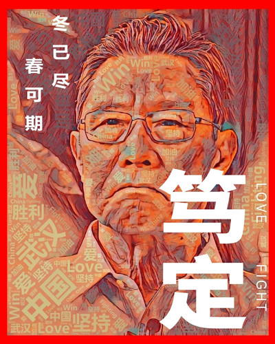 点此在新窗口浏览图片