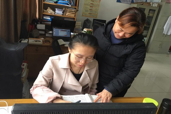 点此在新窗口浏览图片