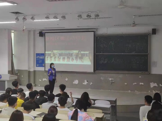 点此在新窗口浏览图片