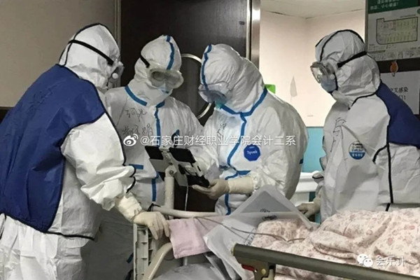 点此在新窗口浏览图片