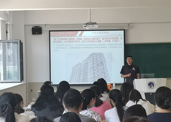 微信图片_20221114152742