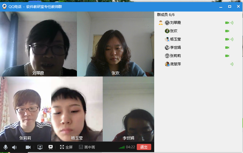 QQ图片20210304083519.png