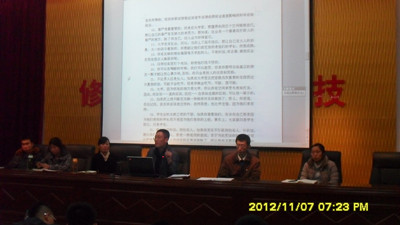 点此在新窗口浏览图片