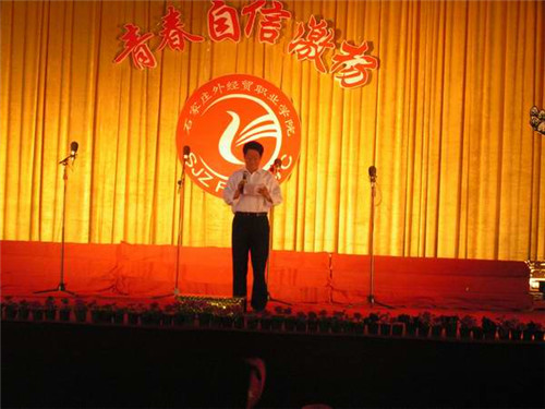 点此在新窗口浏览图片