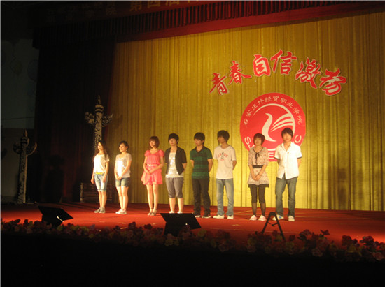 点此在新窗口浏览图片
