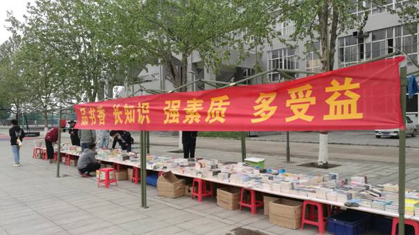 点此在新窗口浏览图片