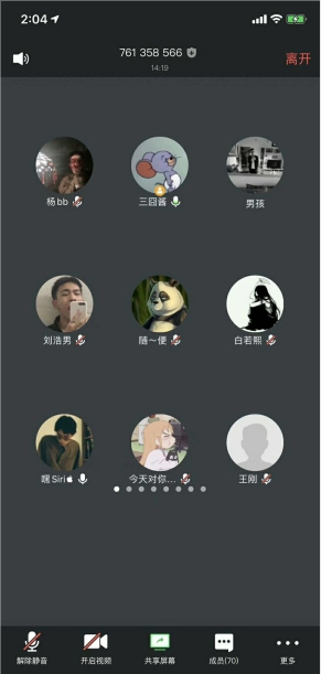 点此在新窗口浏览图片