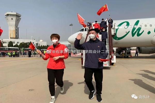 点此在新窗口浏览图片