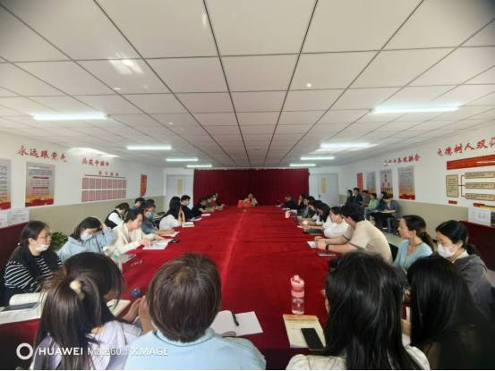 经济管理学院党总支召开党纪学习教育专题学习研讨会