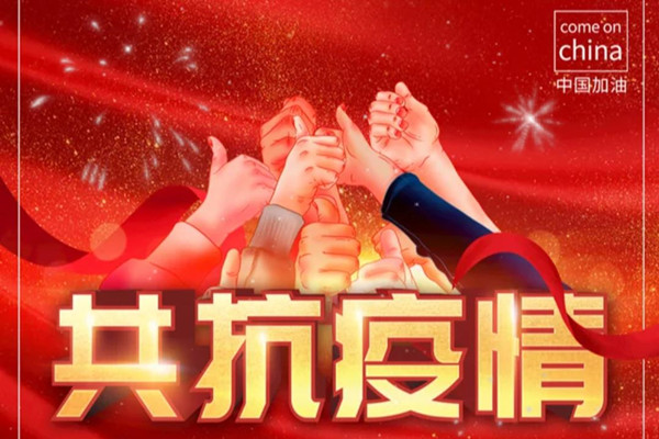 点此在新窗口浏览图片