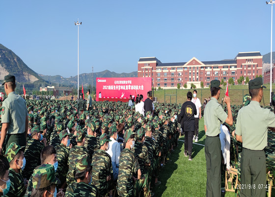 点此在新窗口浏览图片
