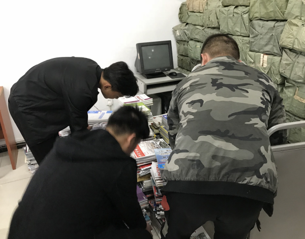 点此在新窗口浏览图片