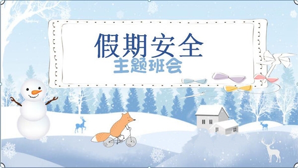 点此在新窗口浏览图片