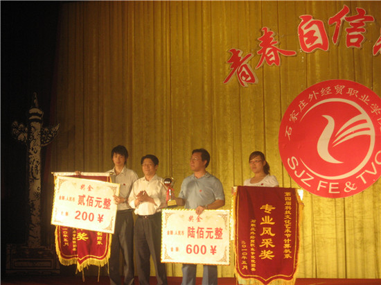 点此在新窗口浏览图片