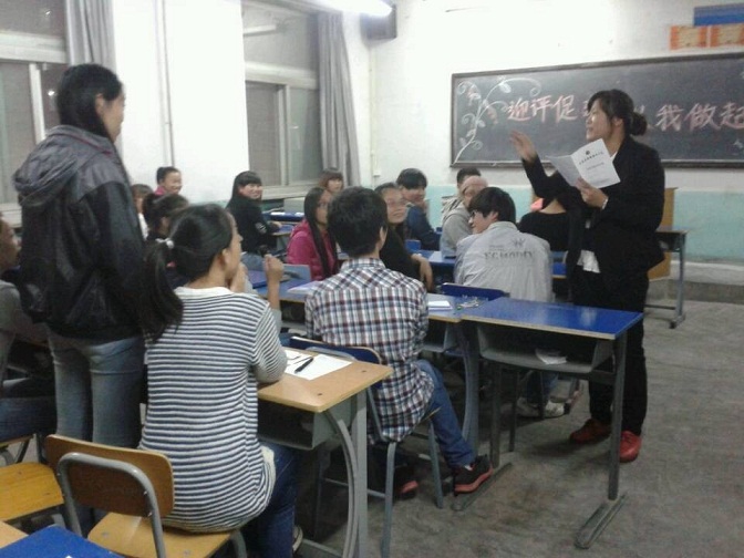 点此在新窗口浏览图片