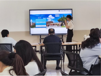 经济管理学院2025年“课程思政”教学比赛