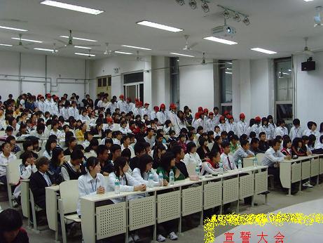 点此在新窗口浏览图片
