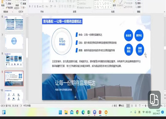 点此在新窗口浏览图片