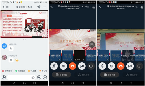 点此在新窗口浏览图片