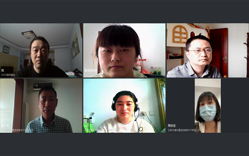 教研会议4.15.png