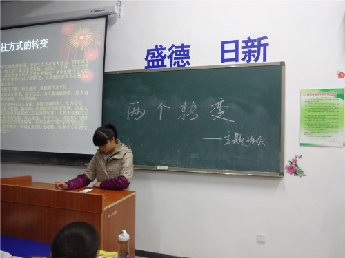点此在新窗口浏览图片