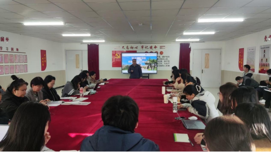 经济管理学院召开师德师风主题教育活动