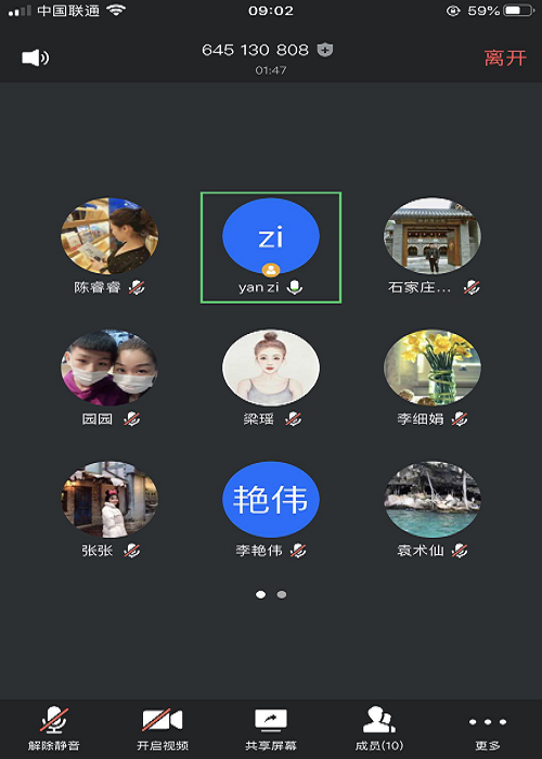 点此在新窗口浏览图片