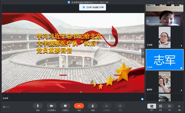 点此在新窗口浏览图片