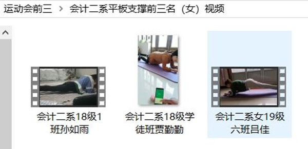 点此在新窗口浏览图片