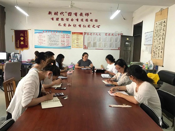 点此在新窗口浏览图片