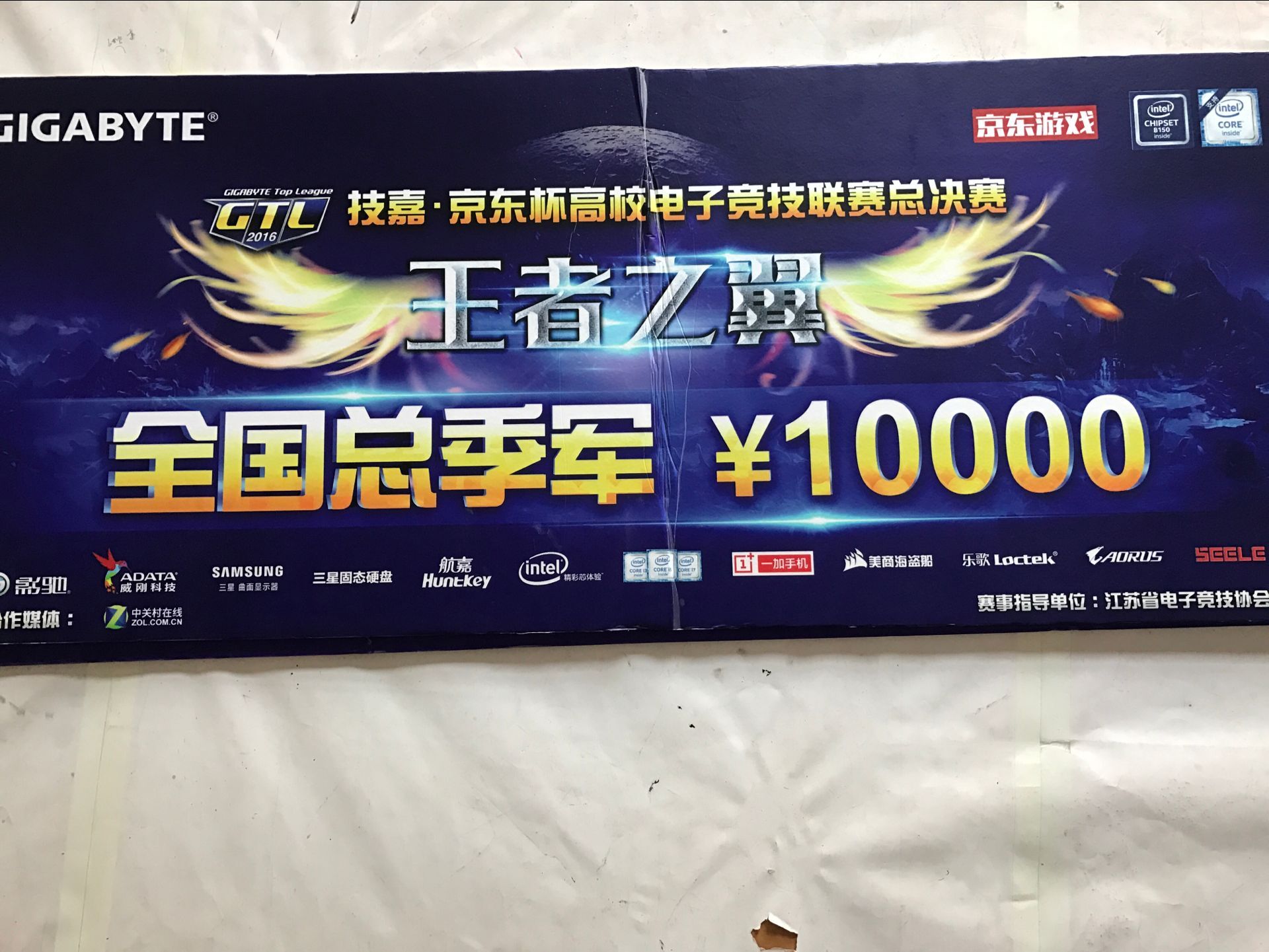 点此在新窗口浏览图片