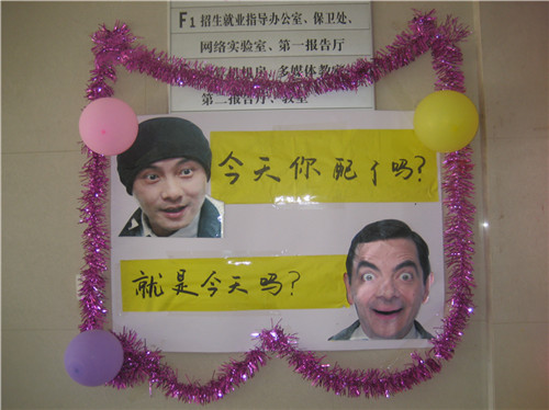 点此在新窗口浏览图片