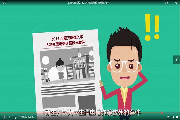 点此在新窗口浏览图片
