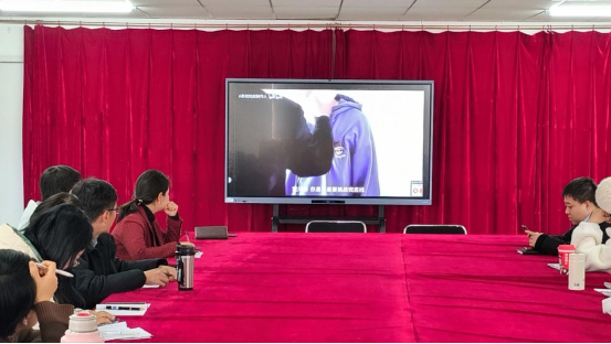 问鼎在线经济管理学院开展师德警示教育活动