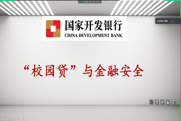 点此在新窗口浏览图片