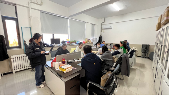 网络营销课程思政教研会
