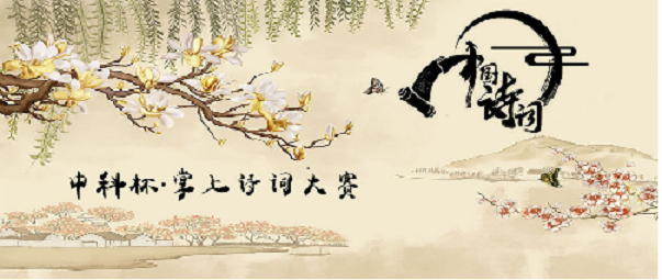 点此在新窗口浏览图片