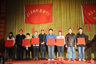 点此在新窗口浏览图片