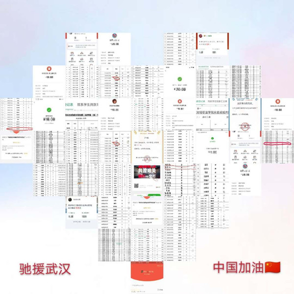 点此在新窗口浏览图片