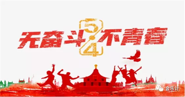 点此在新窗口浏览图片