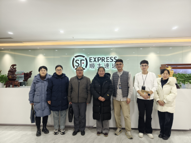 物理管理专业群教师赴河北顺丰速运有限公司调研 共探校企合作新路径