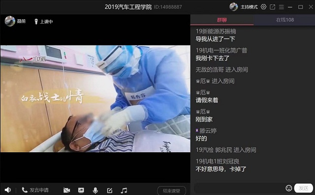 点此在新窗口浏览图片