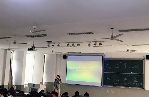 点此在新窗口浏览图片