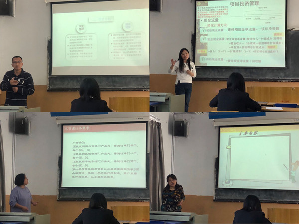 点此在新窗口浏览图片