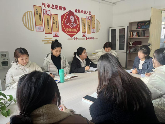 经济管理团学组织女生干部培训会